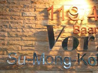 Baan Vor. Sumongkol Service Apartment Khon Kaen Exterior foto